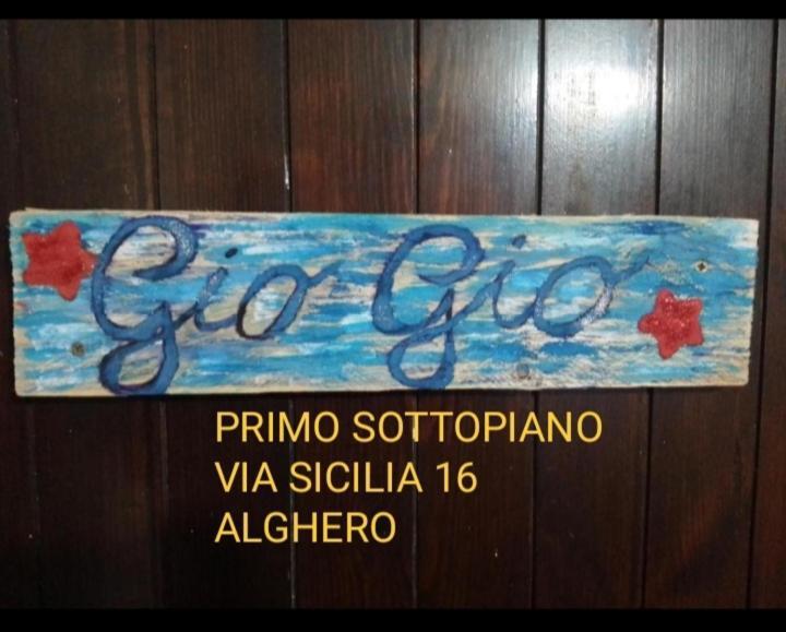 Giogio Apartment Alghero Bagian luar foto